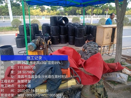 云龙管道短管置换-管道顶管-炜誉市政